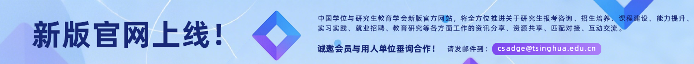 加载失败